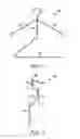 Fig. 02 - Multi-position suit hanger system and method