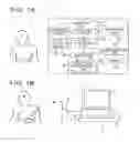 Fig. 02 - Sleep state prediction device