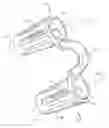 Fig. 01 - NASAL INSERT HAVING ONE OR MORE SENSORS