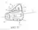 Fig. 09 - NASAL INSERT HAVING ONE OR MORE SENSORS
