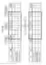 Fig. 17 - MEAL ESTIMATION METHOD, MEAL ESTIMATION APPARATUS, AND RECORDING MEDIUM