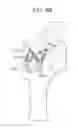 Fig. 14 - TISSUE AUGMENTATION TACKS FOR USE WITH SOFT TISSUE FIXATION REPAIR SYSTEMS AND METHODS