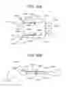 Fig. 79 - TISSUE AUGMENTATION TACKS FOR USE WITH SOFT TISSUE FIXATION REPAIR SYSTEMS AND METHODS