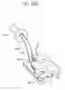 Fig. 99 - TISSUE AUGMENTATION TACKS FOR USE WITH SOFT TISSUE FIXATION REPAIR SYSTEMS AND METHODS