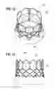 Fig. 09 - Delivery system for prosthetic heart valve