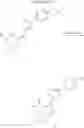 Fig. 07 - 6,7-dihydropyrazolo[1,5-a]pyrazin-4(5H)-one compounds and their use as negative allosteric modulators of mGluR2 receptors