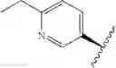 Fig. 197 - TRICYCLIC DERIVATIVE