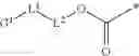 Fig. 65 - Benzodiazepines and conjugates thereof