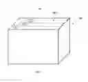 Fig. 02 - Mask package apparatus integrated with mask sizing ruler
