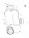 Fig. 02 - Rain water filter