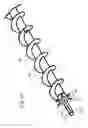 Fig. 09 - Horizontal Fluent Material Dispenser