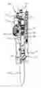 Fig. 01 - HYDRAULIC BREAKER