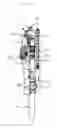 Fig. 02 - HYDRAULIC BREAKER