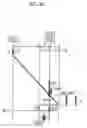 Fig. 35 - Power transmission system