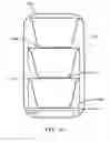 Fig. 09 - Yogurt bin