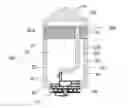 Fig. 01 - Pack for preparing infusion beverages