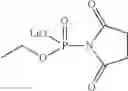 Fig. 197 - Non-aqueous liquid electrolyte, electricity storage device using same, and phosphorus compound used therein