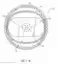 Fig. 07 - Drive shaft for remote variable vane actuation