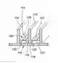 Fig. 01 - AIRFLOW GENERATOR AND ARRAY OF AIRFLOW GENERATORS