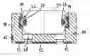 Fig. 01 - Compound linear guide having a fastening means