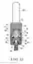 Fig. 09 - Attachment for different air valve