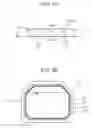 Fig. 03 - Heat-insulating container provided with vacuum heat-insulating material, vacuum heat-insulating material, and tanker provided with heat-insulating container