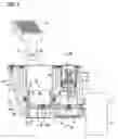 Fig. 02 - Premixing apparatus