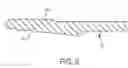 Fig. 04 - Gas turbine engine having a heat shield