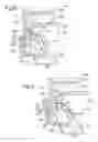 Fig. 08 - Combustion chamber assembly