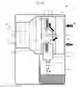 Fig. 09 - Hygroscopic material and dehumidifier using same