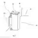 Fig. 02 - Modular assembly for regulating moisture and temperature of content in a container