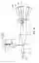 Fig. 05 - Wavefront sensor and method for determining differences in piston and tilt existing between several light beams