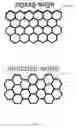 Fig. 03 - Chemical sensor based on layered nanoribbons