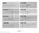 Fig. 06 - Coulometric microfluidic sensors using a silver band electrode, and methods thereof