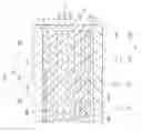 Fig. 02 - Display unit and electronic apparatus