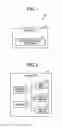 Fig. 02 - ENGINEERING TOOL PROGRAM AND ENGINEERING TOOL