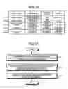 Fig. 07 - ENGINEERING TOOL PROGRAM AND ENGINEERING TOOL