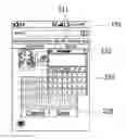 Fig. 01 - Mobile terminal and controlling method thereof