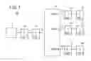 Fig. 02 - Serial communication branching device and serial communication system