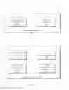Fig. 03 - Optimizing searches