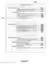 Fig. 10 - Task handling in a master data management system