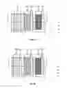 Fig. 05 - Pixel element structure, array structure and display device
