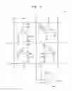 Fig. 04 - Display apparatus and method of manufacturing the same