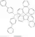 Fig. 331 - Compound and organic electronic device using the same
