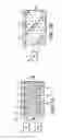 Fig. 06 - Solid oxide fuel cell device