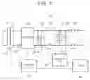Fig. 02 - POWER-SUPPLY APPARATUS