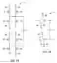 Fig. 05 - Bi-directional multi-mode charge pump