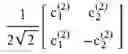 Fig. 197 - Linear combination PMI codebook based CSI reporting in advanced wireless communication systems