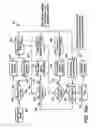 Fig. 41 - Dynamic medical object information base