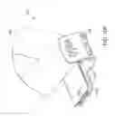 Fig. 22 - Mobile device shade